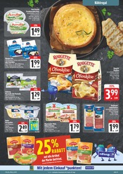 Sahne im EDEKA Prospekt in Zwickau Aktueller EDEKA Prospekt mit Sahne, "Wir lieben Lebensmittel!", Seite 15