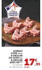 AGNEAU COTE À GRILLER AVEC OS dans le catalogue Hyper U