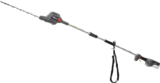 Akku Stabheckenschere PMASH 40 von  im aktuellen Globus-Baumarkt Prospekt für 109,00 €