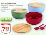 Obst- und Salatschale bei GLOBUS im Koblenz Prospekt für 7,99 €