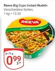 Aktuelle Nudeln Angebote bei GLOBUS in Salzgitter Aktuelles Big Cups Instant Nudeln Angebot bei GLOBUS in Salzgitter ab 0,99 €