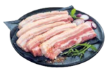 Bauchscheiben von Gutfleisch für 5,99 € bei EDEKA im Angebot Bauchscheiben von Gutfleisch im aktuellen EDEKA Prospekt