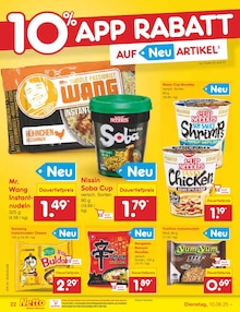 Nudeln im Netto Marken-Discount Prospekt "Aktuelle Angebote" mit 63 Seiten (Mülheim (Ruhr))