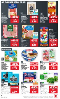 Bratwurst im aktuellen Kaufland Prospekt (Berlin) Bratwurst im Kaufland Prospekt "Hier bin ich richtig" mit 60 Seiten (Berlin)