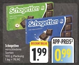 E center Röthenbach - Edel-Alpenvollmilch Haselnuss Angebot im Prospekt Edel-Alpenvollmilch Haselnuss bei E center im Röthenbach Prospekt für 0,99 €