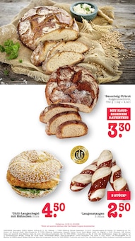 Brötchen im E center Prospekt "Aktuelle Angebote" mit 78 Seiten (Mannheim)