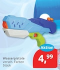Wasserpistole für 4,99 € bei budni im Angebot Wasserpistole im aktuellen budni Prospekt