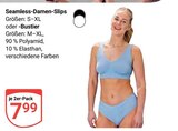 Seamless-Damen-Slips im Angebot bei GLOBUS in Koblenz Seamless-Damen-Slips Angebote bei GLOBUS Koblenz für 7,99 €