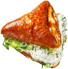 Aktuelle Käse Angebote bei REWE in Köln Aktuelles Laugenecke Frischkäse Angebot bei REWE in Köln ab 1,80 €