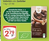 Vollmilch im Angebot bei GLOBUS in Oberhausen Vollmilch Angebote bei GLOBUS Oberhausen für 2,79 €