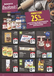 Teppich Angebot im aktuellen E center Prospekt auf Seite 14