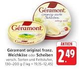 Angebot im Marktkauf Filderstadt Prospekt Marktkauf Filderstadt Prospekt mit im Angebot fĂŒr 2,49 âŹ