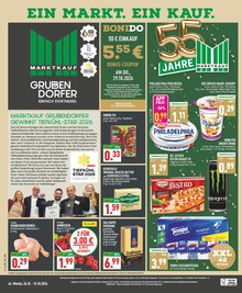 Energydrink im Marktkauf Prospekt "Aktuelle Angebote" mit 26 Seiten (Lünen)