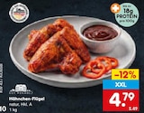 Aktuelle Hähnchen Angebote bei Netto Marken-Discount in Erlangen Aktuelles Hähnchen-Flügel Angebot bei Netto Marken-Discount in Erlangen ab 4,79 €