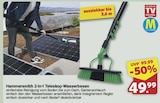 2-in-1 Teleskop-Wasserbesen von Hammersmith für 49,99 € bei famila Nordwest im Angebot 2-in-1 Teleskop-Wasserbesen von Hammersmith im aktuellen famila Nordwest Prospekt