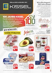 EDEKA Supermarkt Prospekt der aktuellen Woche mit 10 Seiten, gültig von 18.05.2026 bis 23.05.2026, in Landau und Umgebung Aktueller EDEKA Supermarkt Prospekt in Landau und Umgebung, "Aktuelle Angebote" mit 10 Seiten, 18.05.2026 - 23.05.2026