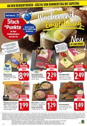 Aktueller EDEKA Prospekt mit Rumpsteak, "Aktuelle Angebote", Seite 33