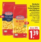 Angebot im E center Buchen (Odenwald) Prospekt E center Buchen (Odenwald) Prospekt mit im Angebot für 1,39 €