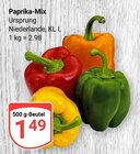 Paprika-Mix im Angebot bei GLOBUS in Jena Paprika-Mix Angebote bei GLOBUS Jena für 1,49 €