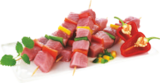 E center Itzehoe - Fleischspieße mit Paprika bunt garniert Angebot im Prospekt Fleischspieße mit Paprika bunt garniert bei E center im Itzehoe Prospekt für 1,39 €