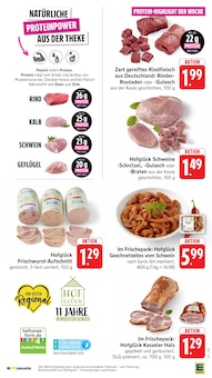 Gulasch im aktuellen EDEKA Prospekt (Koblenz) Gulasch im EDEKA Prospekt "Aktuelle Angebote" mit 44 Seiten (Koblenz)