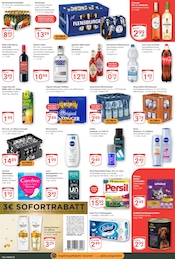 Cola im GLOBUS Prospekt in Püttlingen Aktueller GLOBUS Prospekt mit Cola, "Aktuelle Angebote", Seite 3
