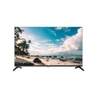 Téléviseur LED 4K* - 108 cm - CHIQ - Carrefour à Tremblay-en-France Téléviseur LED 4K* - 108 cm - CHIQ en promo chez Carrefour Tremblay-en-France à 199,99 €