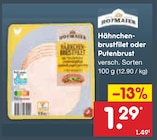 Hähnchenbrustfilet oder Putenbrust im Angebot bei Netto Marken-Discount in Reutlingen Hähnchenbrustfilet oder Putenbrust Angebote bei Netto Marken-Discount Reutlingen für 1,29 €
