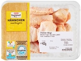 Aktuelle Hähnchen Angebote bei REWE in Nürnberg Aktuelles Frische Chicken Wings Angebot bei REWE in Nürnberg ab 2,22 €