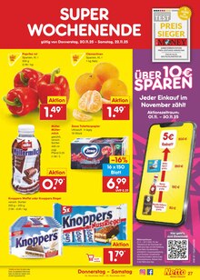 Paprika im aktuellen Netto Marken-Discount Prospekt (Bremen) Paprika im Netto Marken-Discount Prospekt "Aktuelle Angebote" mit 58 Seiten (Bremen)