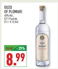 Ouzo Angebote von Ouzo of Plomari bei Marktkauf Bochum für 8,99 €