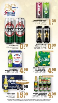 Radler im aktuellen E center Prospekt (Heidelberg) Radler im E center Prospekt "Aktuelle Angebote" mit 75 Seiten (Heidelberg)