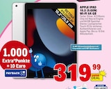 iPad 10.2 (9. Gen) Wi-Fi 64 GB Angebote von Apple bei E center Weinheim für 319,99 €