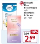 Urea Sockenmaske oder Fussmaske in Socken von Fusswohl im aktuellen Rossmann Prospekt