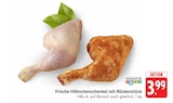 E center Neunkirchen - Frische Hähnchenschenkel mit Rückenstück Angebot im Prospekt Frische Hähnchenschenkel mit Rückenstück bei E center im Neunkirchen Prospekt für 3,99 €