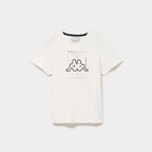 T-shirt en coton manches courtes Kappa blanc garçon en promo chez La Halle T-shirt en coton manches courtes Kappa blanc garçon dans le catalogue La Halle