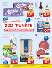 Würstchen im Netto Marken-Discount Prospekt in Hattingen Aktueller Netto Marken-Discount Prospekt mit Würstchen, "Aktuelle Angebote", Seite 2