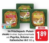 Aktuelle Grillfleisch Angebote bei E center in Ulm Aktuelles Putensteaks Paprika Angebot bei E center in Ulm ab 1,89 €