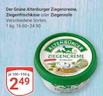 Der Grüne Altenburger Ziegencreme im Angebot bei GLOBUS in Neunkirchen Der Grüne Altenburger Ziegencreme Angebote bei GLOBUS Neunkirchen für 2,49 €