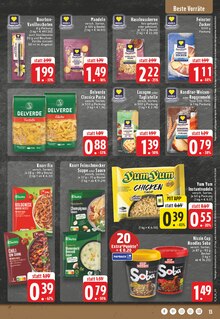 Zucker im EDEKA Prospekt "Aktuelle Angebote" mit 24 Seiten (Duisburg)