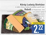Aktuelle König Pilsener Angebote bei E center in Augsburg Aktuelles Bierkäse Angebot bei E center in Augsburg ab 2,22 €