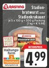 Stadionbratwurst im Angebot bei EDEKA in Kamp-Lintfort Stadionbratwurst Angebote von Rasting bei EDEKA Kamp-Lintfort für 4,99 €