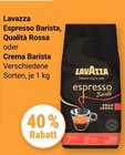 Espresso Barista Angebote von Lavazza bei GLOBUS Duisburg