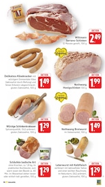 Serrano im E center Prospekt in Heilbronn Aktueller E center Prospekt mit Serrano, "Aktuelle Angebote", Seite 5