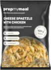 Aktuelles Cheese Spätzle mit Chicken Angebot bei E center in Heidelberg ab 9,99 €