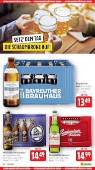 Bier im aktuellen E center Prospekt (Stuttgart) Bier im E center Prospekt "Aktuelle Angebote" mit 64 Seiten (Stuttgart)