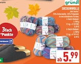 Hot Socks 4-fach-Knäuel Angebote von Gründl bei Marktkauf Kamen für 5,99 €