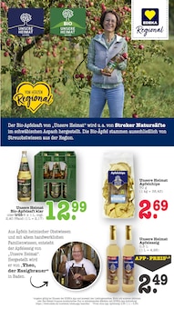 Essig im E center Prospekt "Aktuelle Angebote" mit 79 Seiten (Mannheim)
