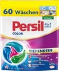 GLOBUS - Waschmittel Pulver, Gel oder Discs Angebot im Prospekt Waschmittel Pulver, Gel oder Discs bei GLOBUS im Prospekt "" für 15,99 €