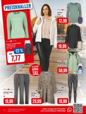 Aktueller Kaufhaus Stolz Prospekt mit Jacke, "STOLZ. Das Kaufhaus im Norden.", Seite 12